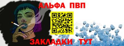 кокаин премиум Волжск