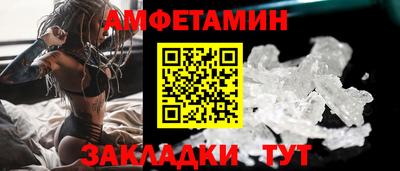 каннабис Волгодонск