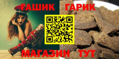 гидра Дубна