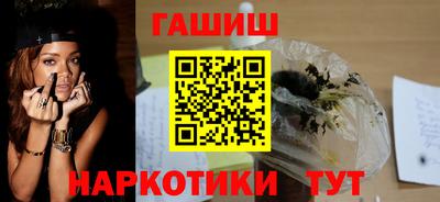 бошки Гагарин