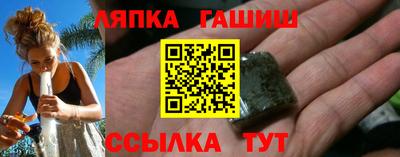 круглые Волжский