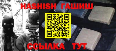 кокаин премиум Волжск