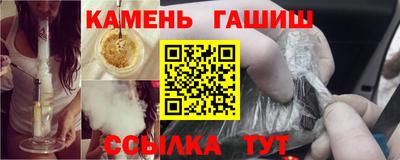 круглые Волжский