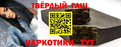 кокаин премиум Волжск