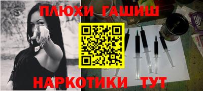 первитин Бузулук