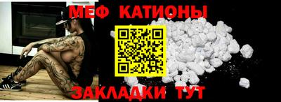 круглые Волжский