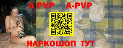 кокаин премиум Волжск