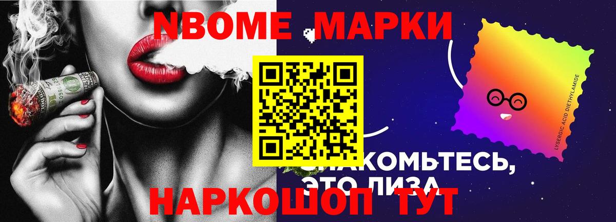 LSD-25 экстази ecstasy  Иваново  LSD-25 экстази  Лсд 25 экстази ecstasy 